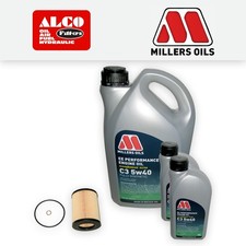 SERVICE KIT for BMW Z3 E36 M54 OIL FILTER +EE PERFORMANCE 5w40 OIL (2000-2003)