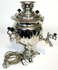 1986 Samovar CCCP / Soviet Tea Water Kettle Electric 220V