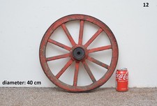 Vintage old wooden cart wagon wheel / 40 cm - FREE DELIVERY