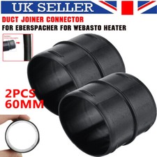 Pair 60MM Duct Joiner