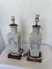 Vintage White Pierced