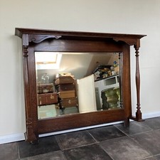 Reclaimed Salvaged Antique