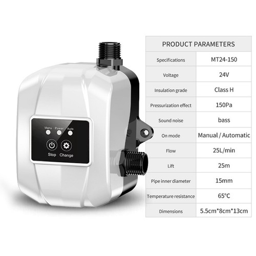 Smart shower pump 24v - smart,