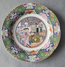 ANTIQUE MASONS ? PEARLWARE MANDARIN PATTERN DESSERT PLATE C1820