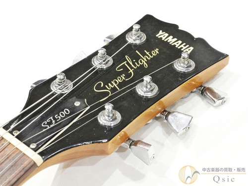 Yamaha sf500 vintage - sf500, electric
