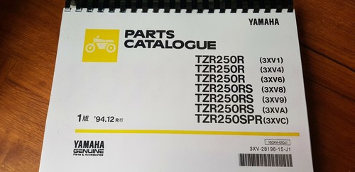 Yamaha tzr 250 spr 3xv - r,