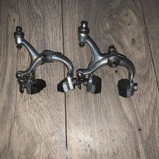 Campagnolo Victory brake