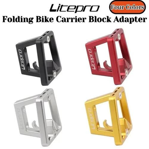 Litepro folding bike front bag - litepro,