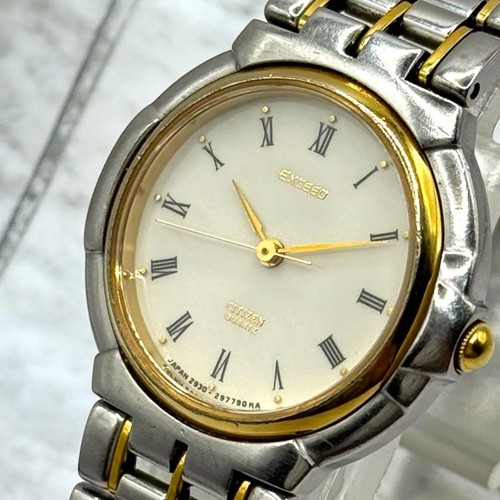 Excellent condition fully - excellent, condition,