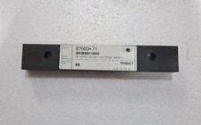 NATIONAL OILWELL VARCO