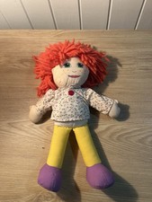 Vintage 1993 Tilly Doll From Tots TV Ragdoll Productions Plush Soft Toy