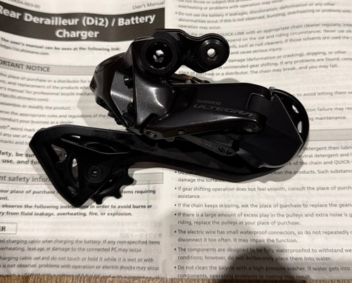 Shimano ultegra r8150 di2 - ultegra,