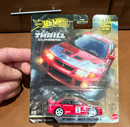 Hot wheels car - wheels, thrill