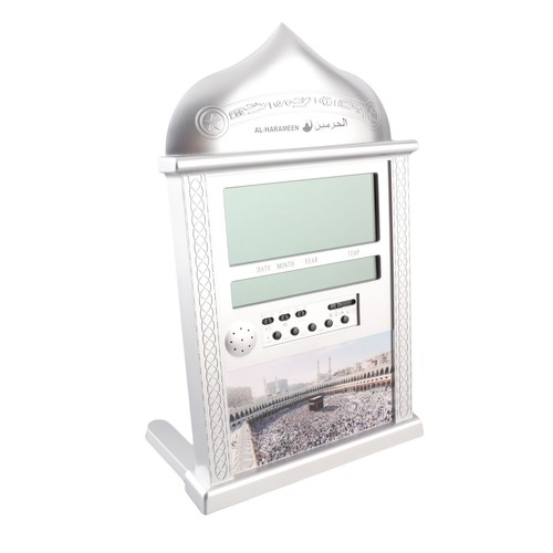 Digital azan mosque - digital, prayer