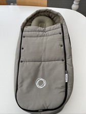 Bugaboo Cocoon Newborn Nest