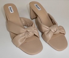 Dune London Madden Knot Strap Sandals