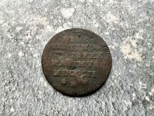 Papal States Vatican - Pope