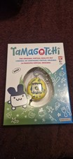 Bandai Original Tamagotchi Gen