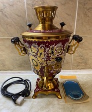 NOS VINTAGE Electric