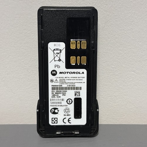 Genuine motorola pmnn4412ar - genuine,