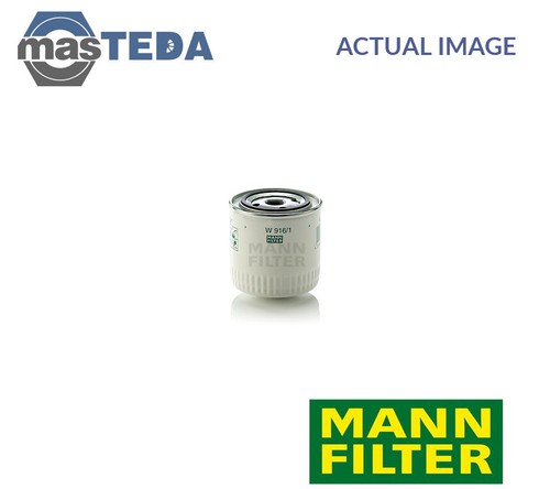 916 engine oil filter - 916/1,