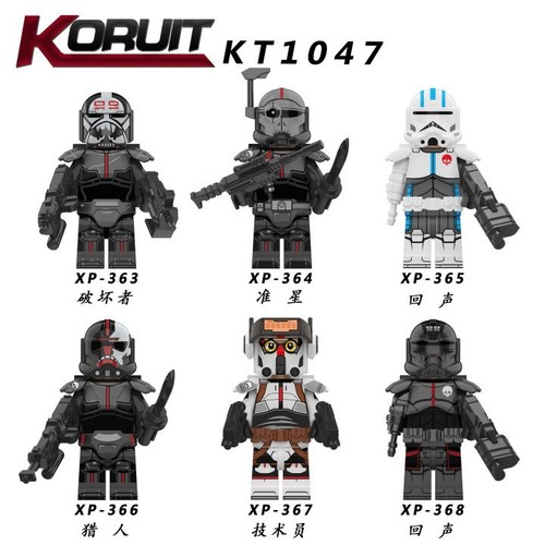 Custom lego minifigure - ,