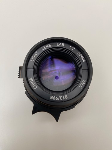 Light lens lab - light, f2