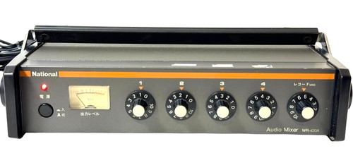 National vintage audio mixer - national,