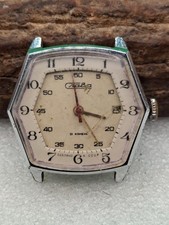 Mechanical wristwatch SLAVA