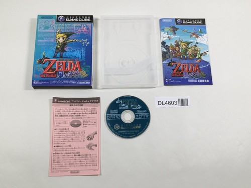 The legend zelda - the,