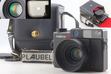 Meter Works [N MINTw/ Case