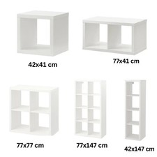 New IKEA KALLAX White Shelving
