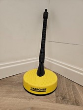 Karcher rotary patio/driveway