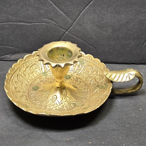Islamic antique solid - antique, brass