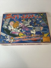 Vintage Tom and Jerry Space Land Board Game Japan Complete