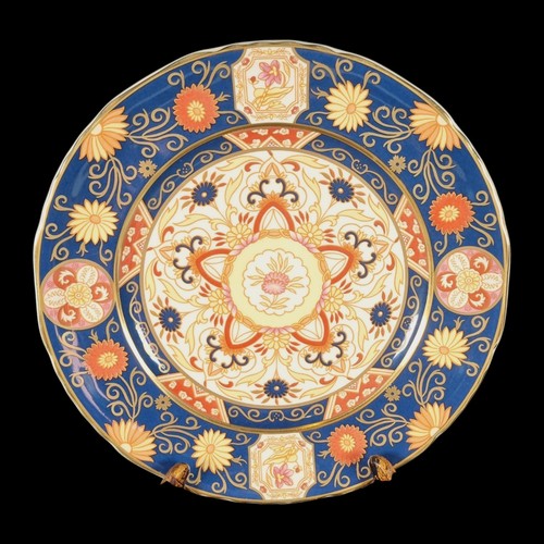 Masons ironstone millennium - masons,