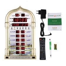 Wall Calendar Mosque Digital