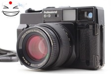 B Blub Rare [Exc+5] Fuji