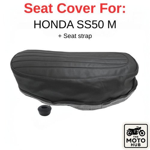Motorcycle seat cover - seat,
