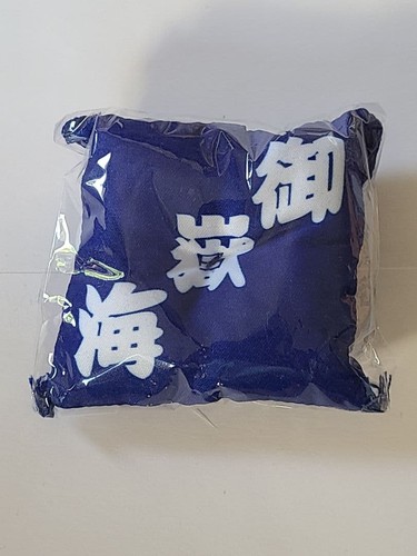 Sumo gacha - sumo, zabuton