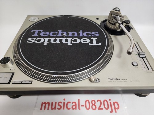 Technics 1200mk3d silver - sl-1200mk3d,