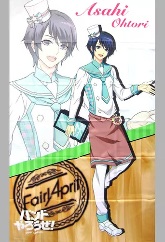 華版 aoi mega jumbo multi - ou,