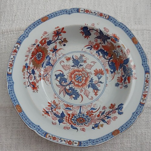 Spode stone china round - spode,