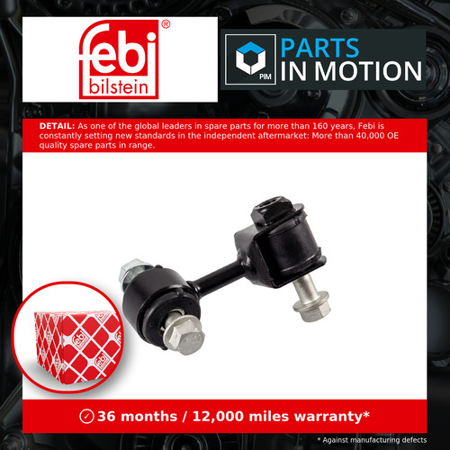 Anti roll bar link fits - anti,
