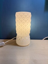 Vintage IKEA Vanadin White Glass Geometric Table Lamp – Discontinued