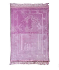 PINK EXTRA LARGE Exceptional Quality Velvet Prayer Mat Non Slip 80x120cm