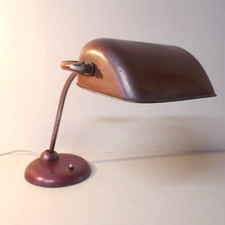 RARE PINK 1930s German Bauhaus