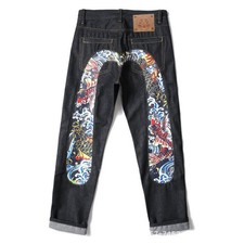 UK Evisu Men's Koi