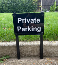 PERSONALISED PRIVATE/ RESERVED