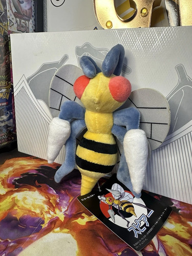 Beedrill pokemon 18cm plush - pokemon,